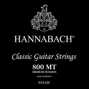 CORDE HANNABACH 800MT